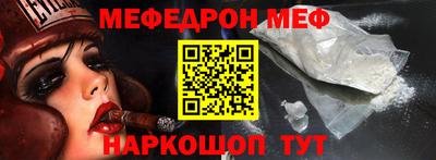 дистиллят марихуана Азнакаево