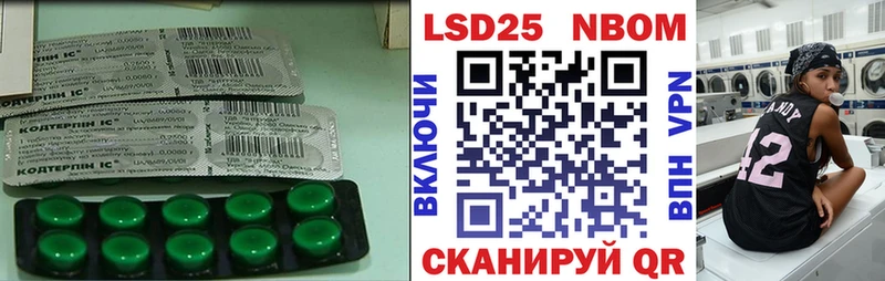 ЛСД экстази ecstasy  Калуга 