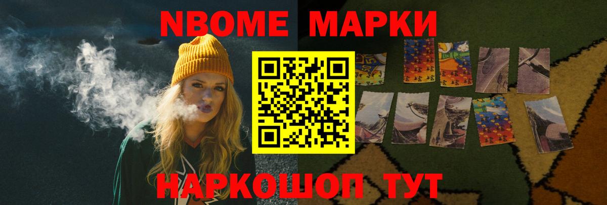 Лсд 25 экстази ecstasy  LSD-25 экстази ecstasy  Калуга 