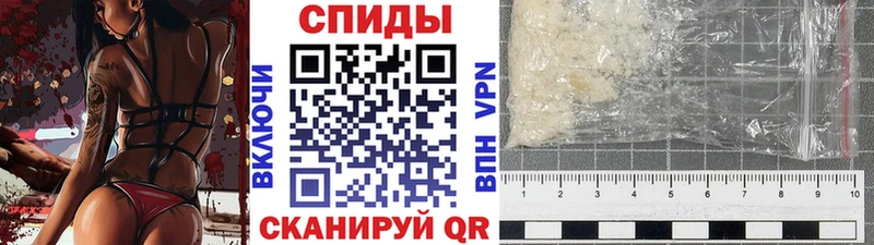 Первитин витя  Калуга 
